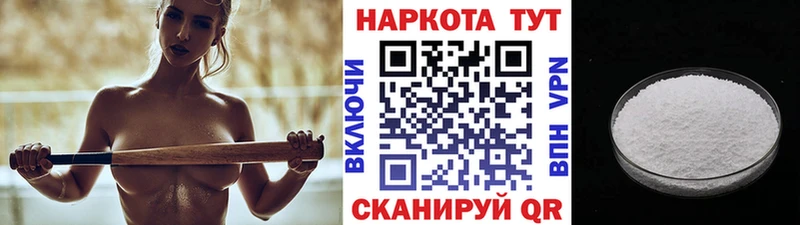 Как найти наркотики Верхотурье Гашиш Галлюциногенные грибы МЕФ МАРИХУАНА А ПВП