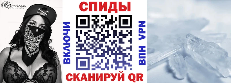 даркнет официальный сайт Верхотурье Амфетамин Розовый где купить наркотик