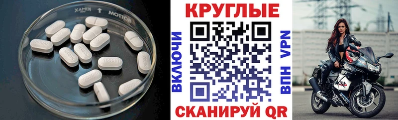 ЭКСТАЗИ Дубай  Верхотурье 
