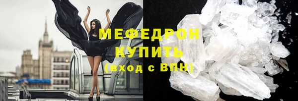 твердый Аркадак