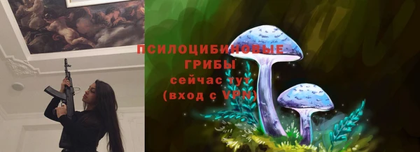 марихуана Алексин