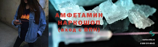 марихуана Алексин