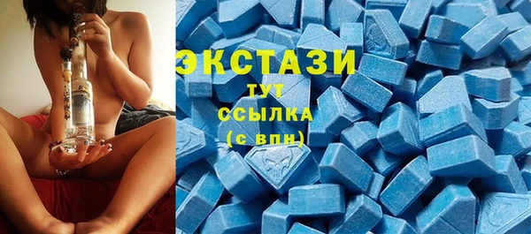твердый Аркадак
