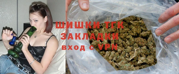 марихуана Алексин
