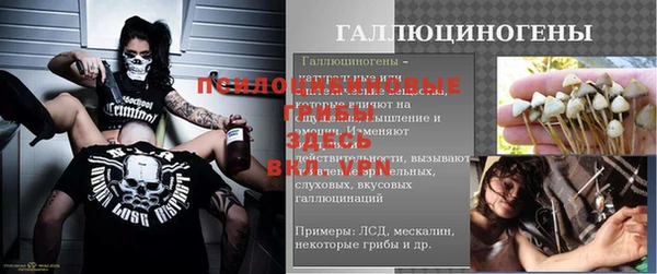 марихуана Алексин