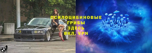 марихуана Алексин