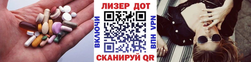 ЛСД экстази ecstasy  MEGA tor  Верхотурье 