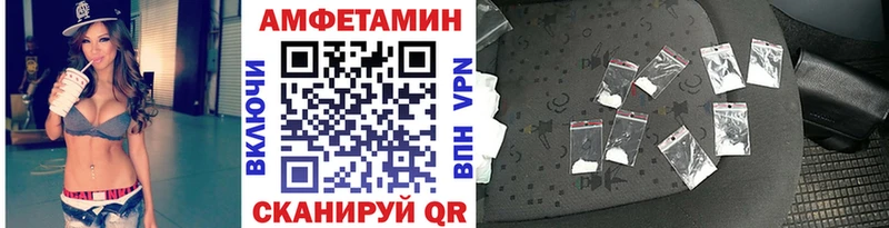 Метамфетамин Methamphetamine  Верхотурье 