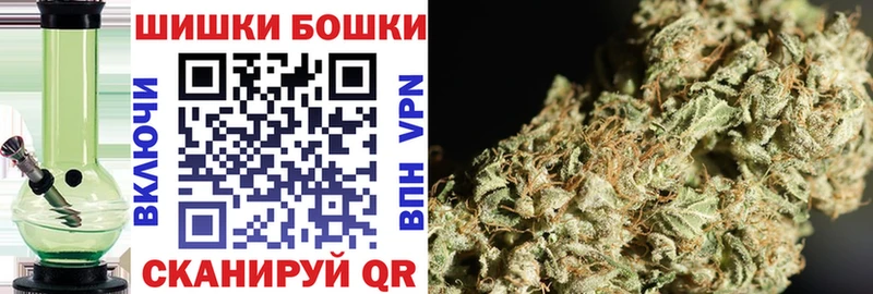 Шишки марихуана White Widow  где купить наркоту  Верхотурье 